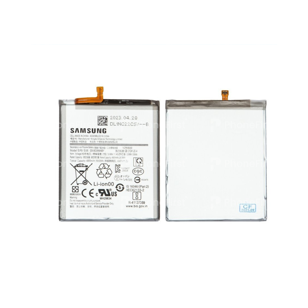 Samsung S21 Plus G996 Battery AM