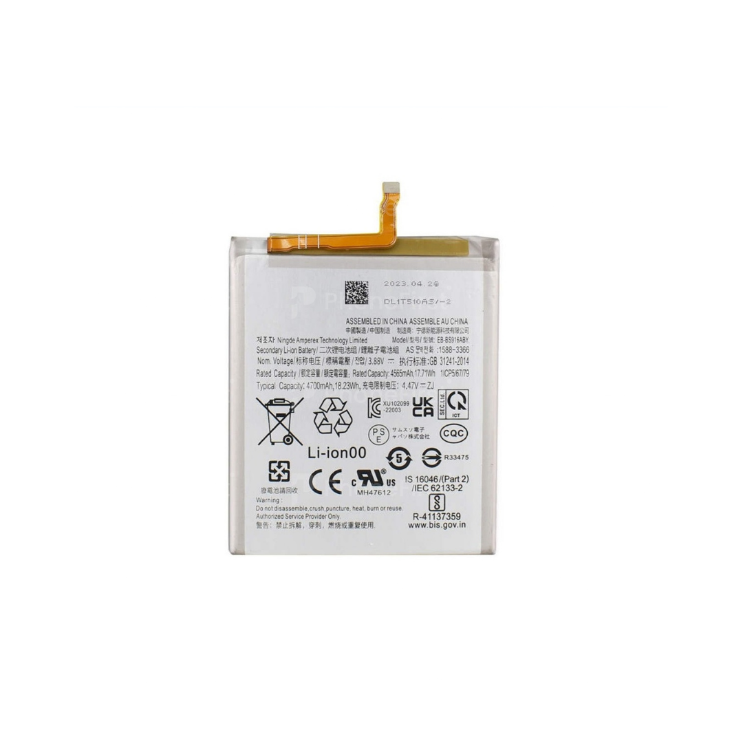 Samsung S23 Plus S916 Battery AM