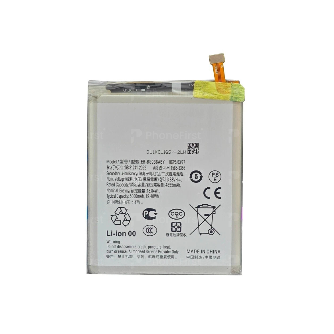 Samsung S25 Ultra S938 Battery Service Pack