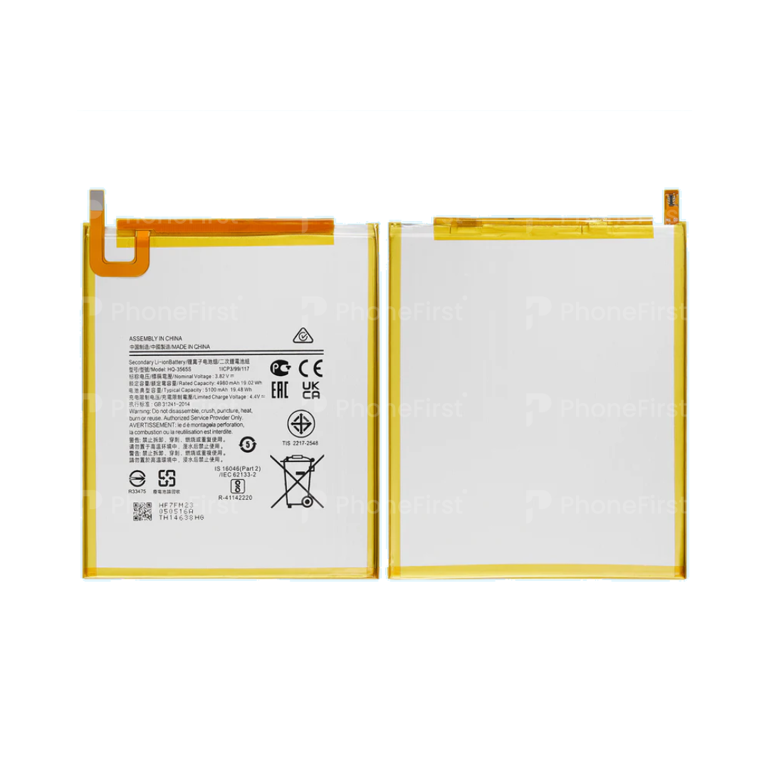 Samsung T220 Tab A7 Lite Battery AM