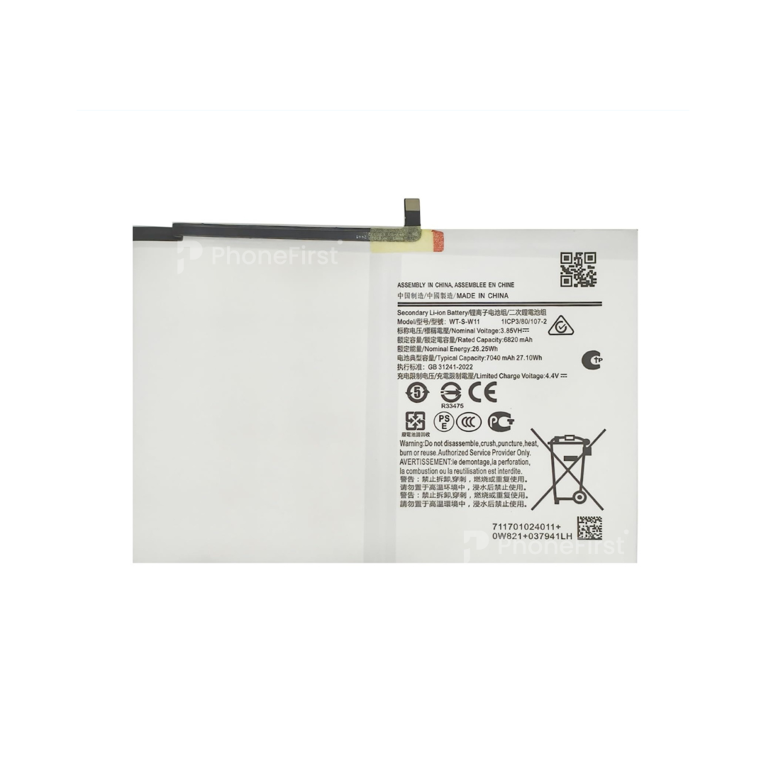 Samsung Tab A9 Plus X210 / X215 Battery AM