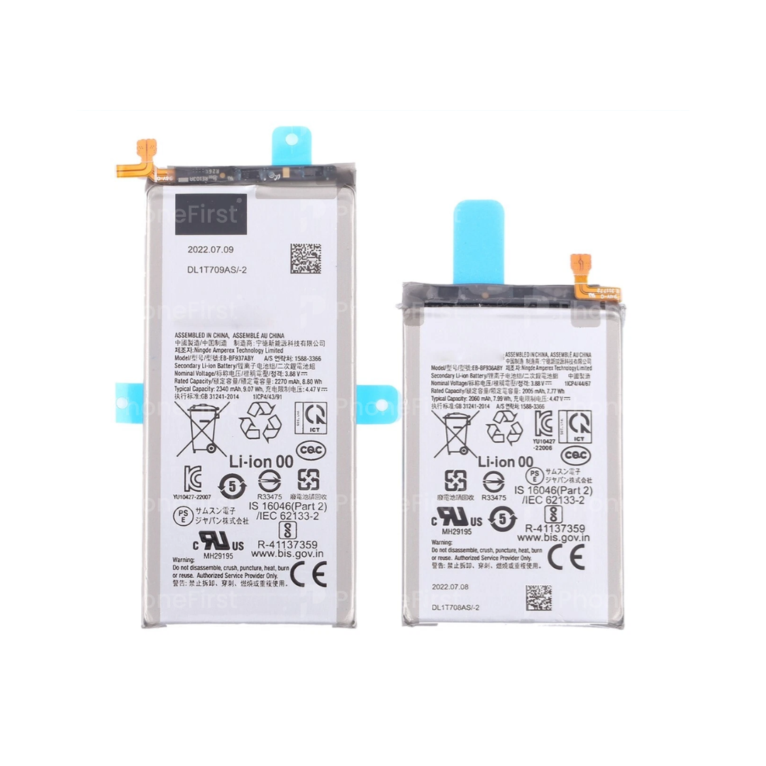 Samsung Z Fold 4 F936 Battery AM (Set of 2)