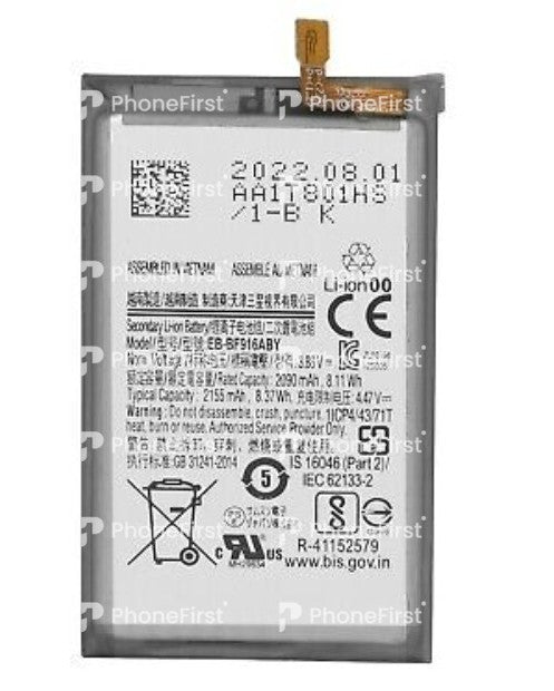 Samsung Z Fold 2 F916 Battery Service Pack Sub Battery