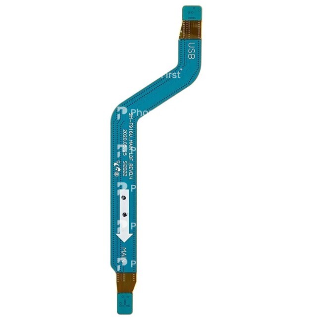 Samsung Z Fold 2 F916 - Antenna Flex