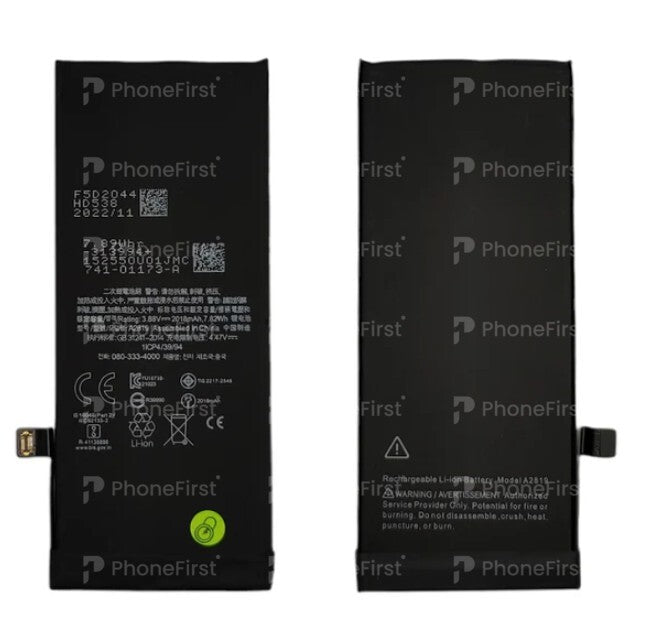 Apple iPhone SE 2022 Battery SP