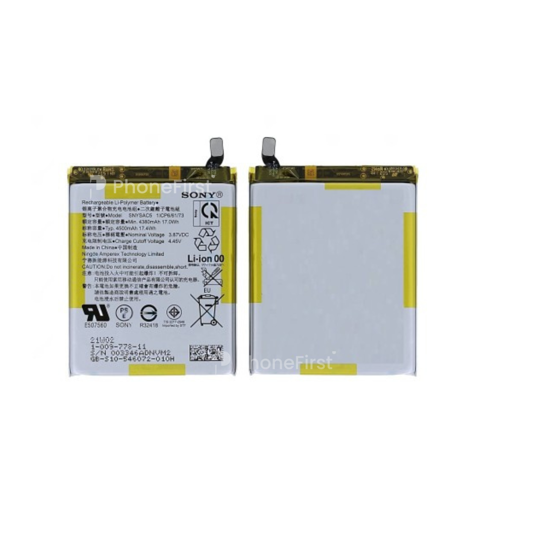 Sony Xperia 10 iii Battery AM