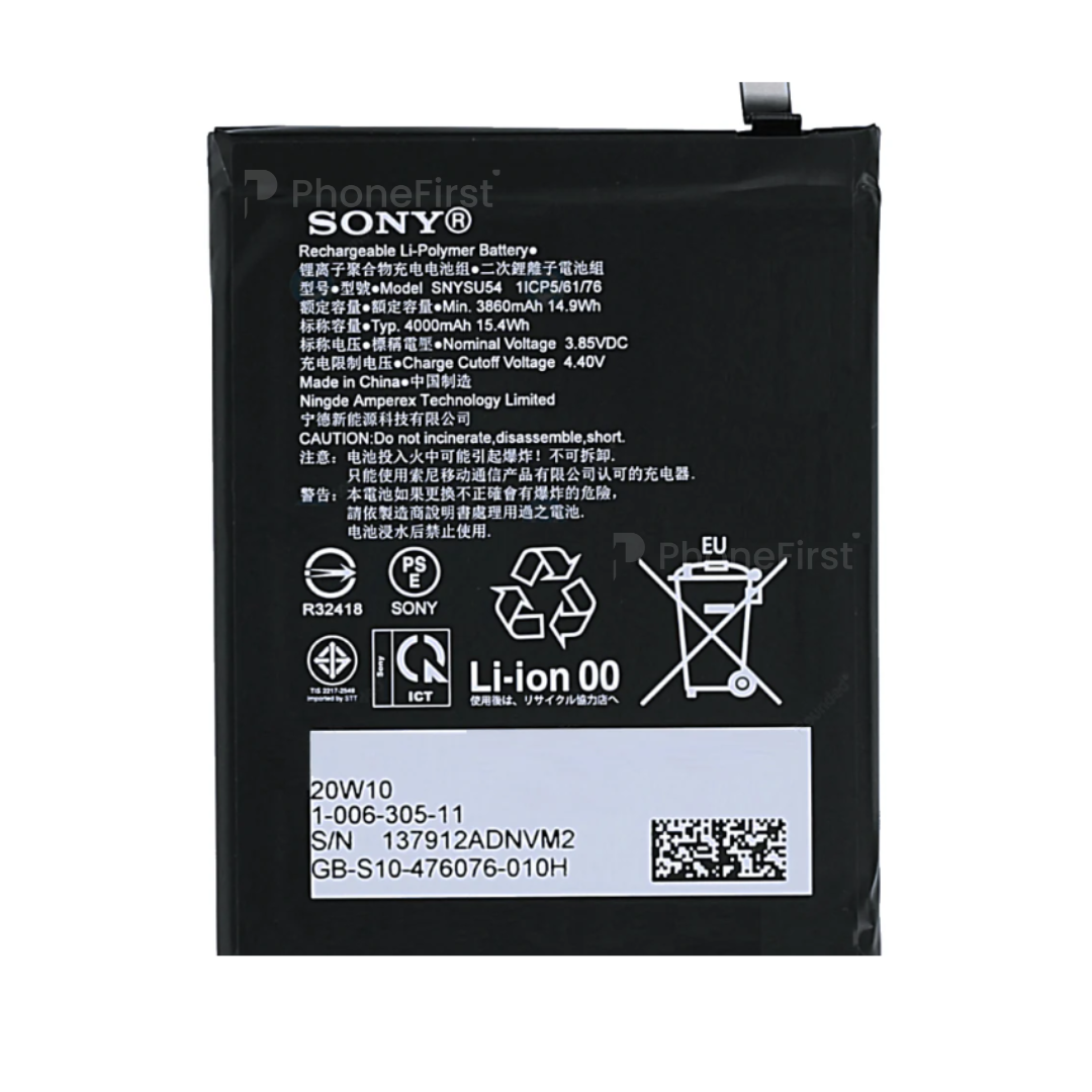 Sony Xperia 1 ii/ 5ii Battery AM