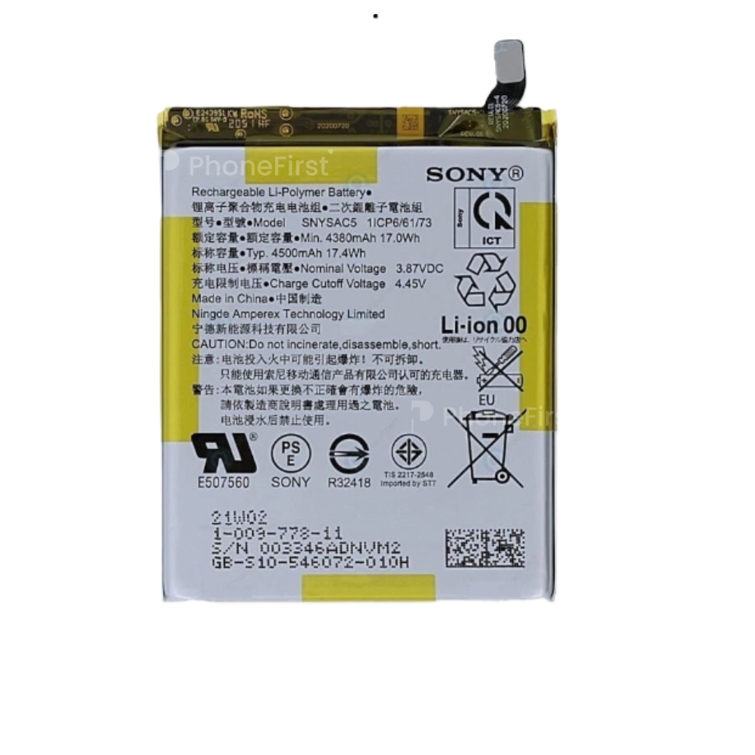 Sony Xperia 1 iii Battery AM