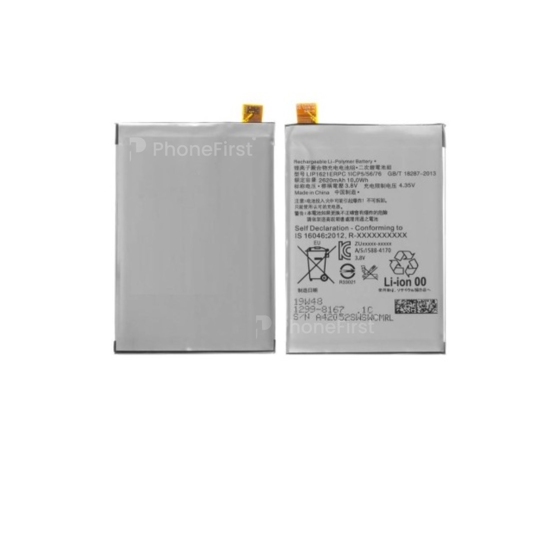 Sony Xperia X / L1 Battery AM