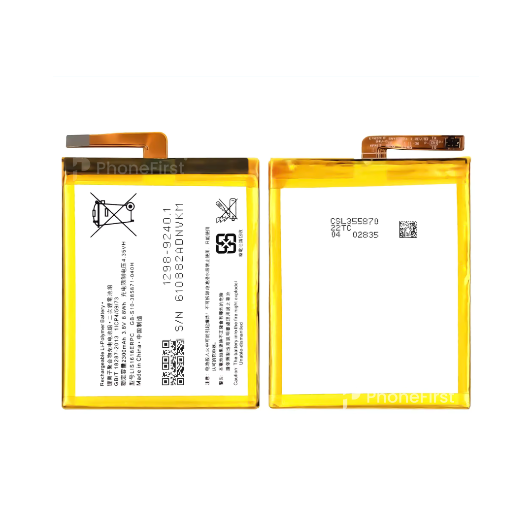 Sony Xperia XA1 Battery