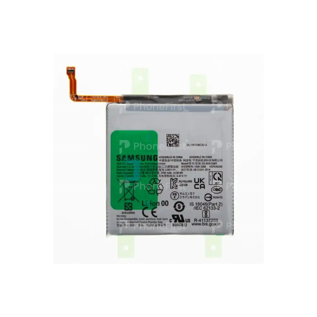Samsung S23 S911 Battery SP