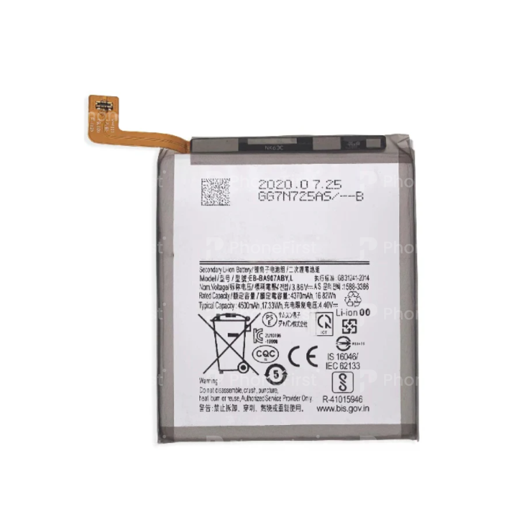 Samsung A71 A716 Battery NCC