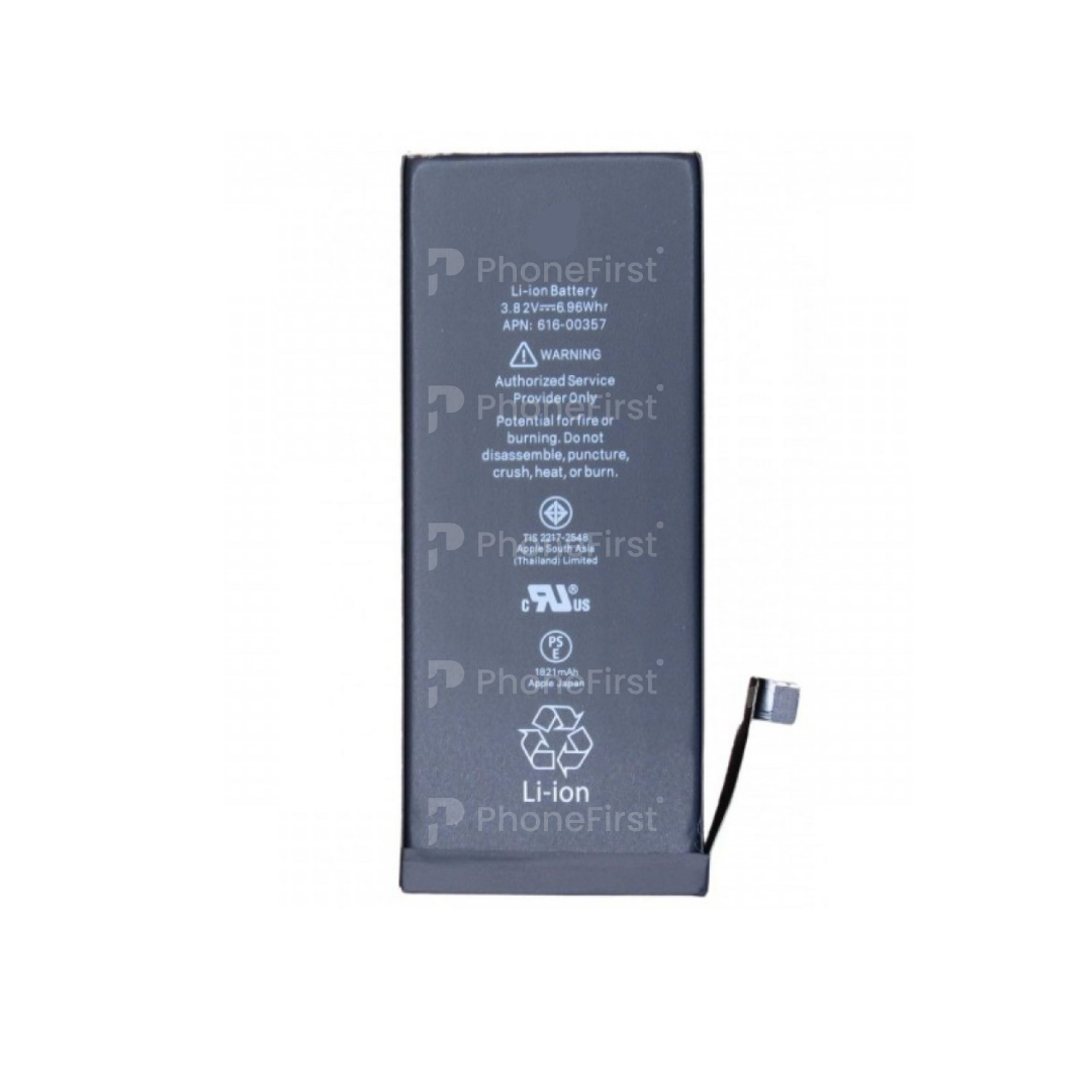 Apple iPhone 8 Battery SP