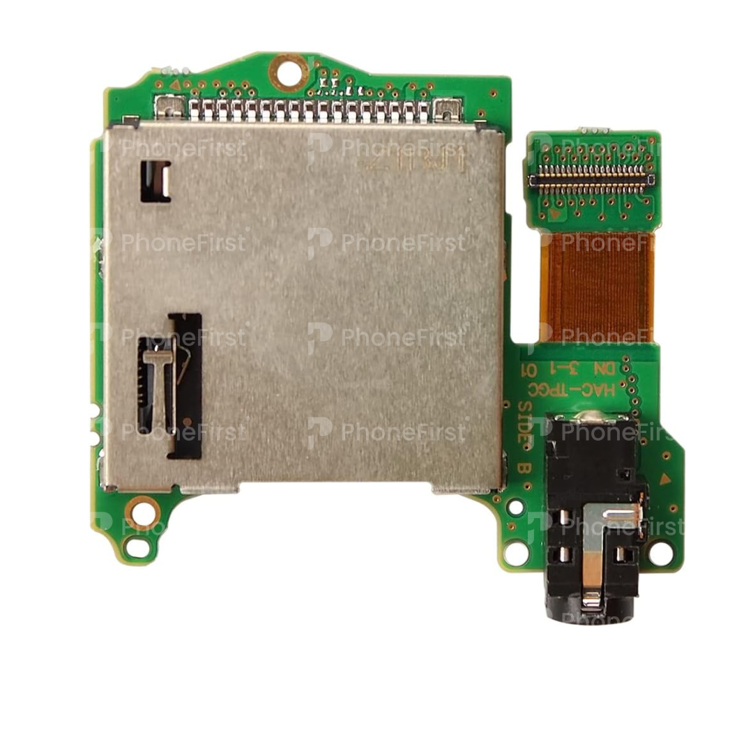 Nintendo Switch - Game Reader Tray / Door Cover