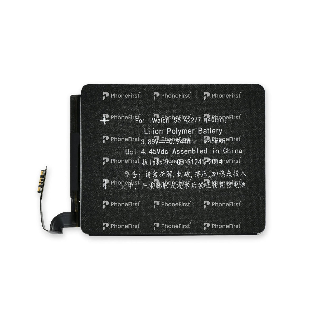 Apple iWatch 5th Gen 44MM Battery SP