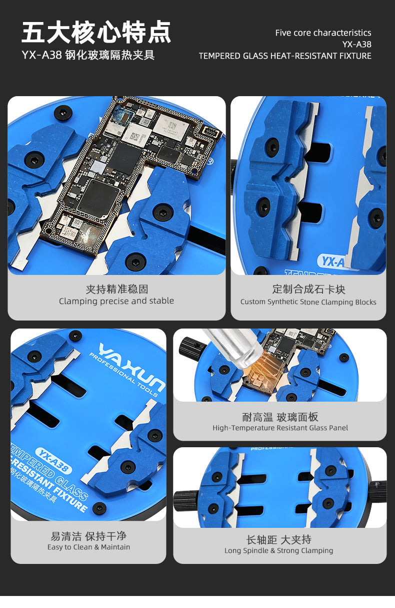 Yaxun YX-A38 Heat-Resistant Fixture