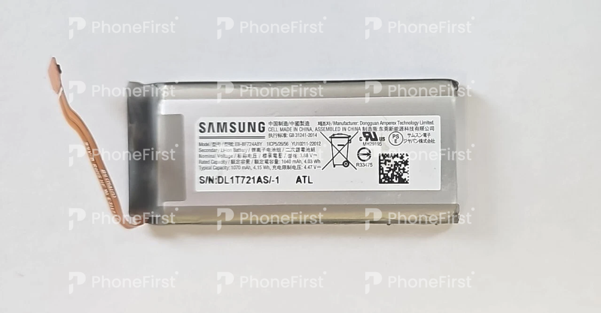 Samsung Z Flip 4 F721 Battery Service Pack Top Battery