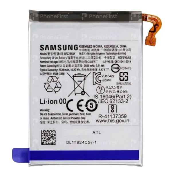 Samsung Z Flip 4 F721 Battery Service Pack Bottom Battery