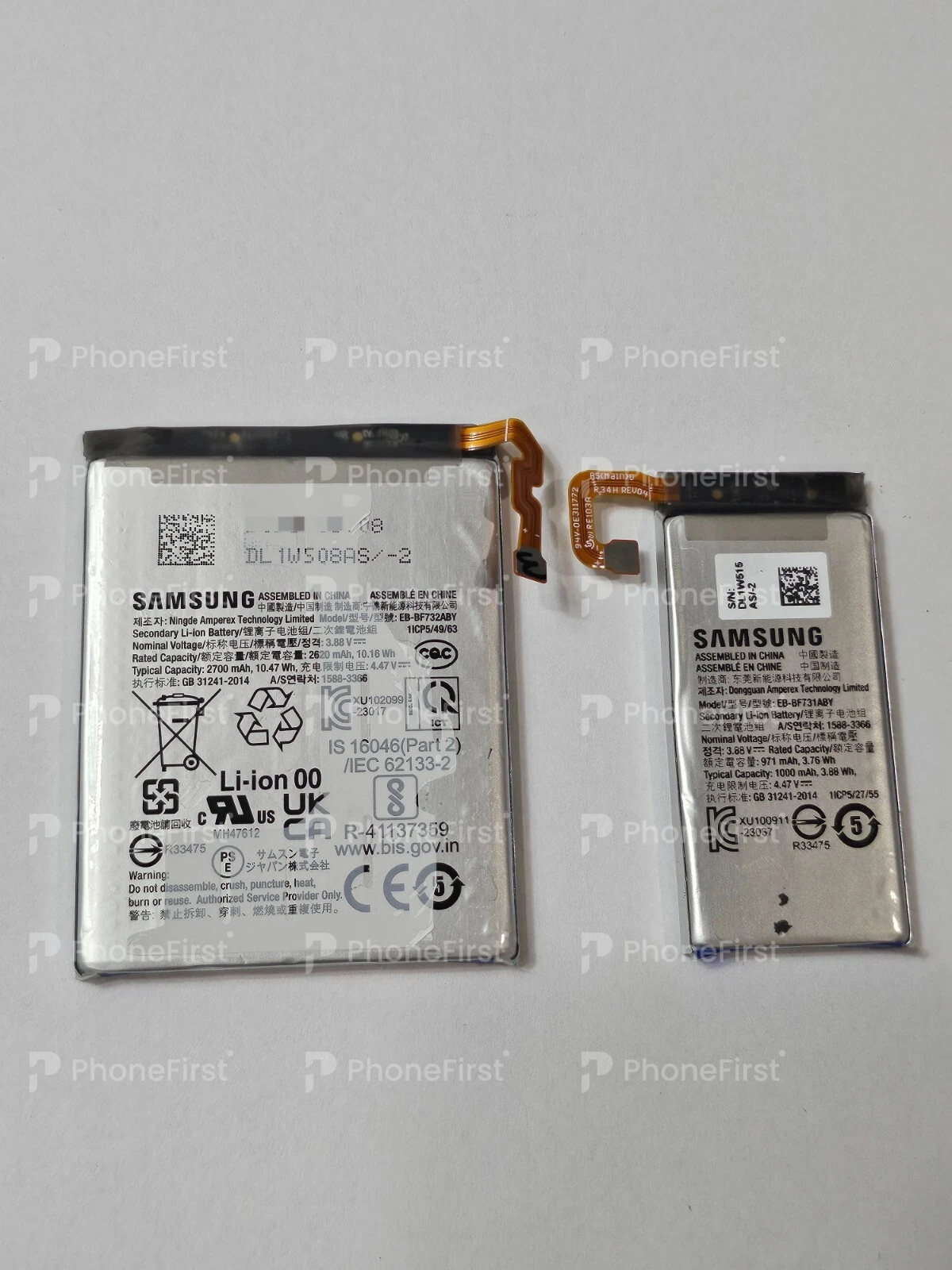 Samsung Z Flip 5 F731 Battery SP (Set of 2)