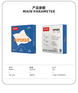 Yaxun YX-225 Wipes (50Pcs)