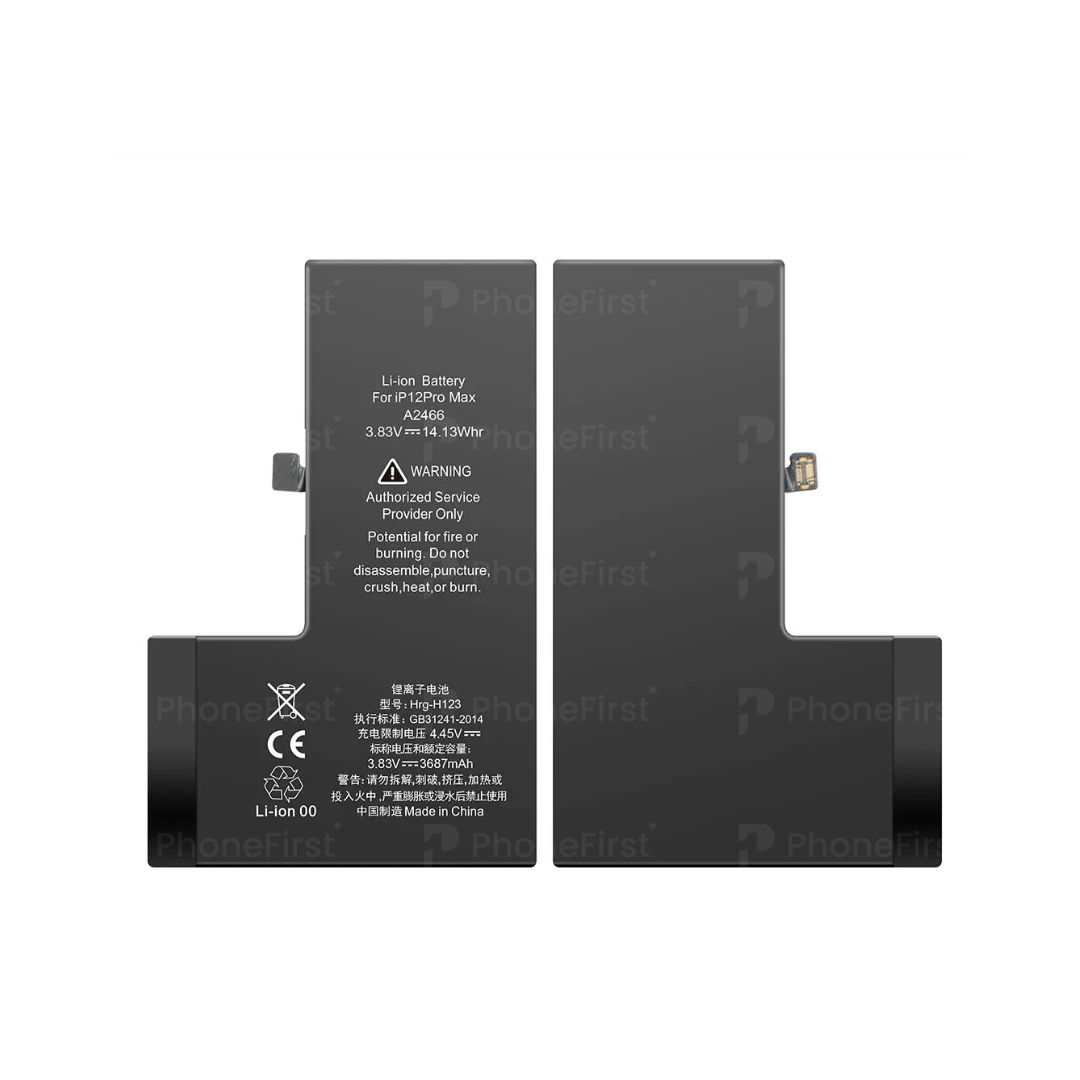 Apple iPhone 12 Pro Max (6.7) Battery AM
