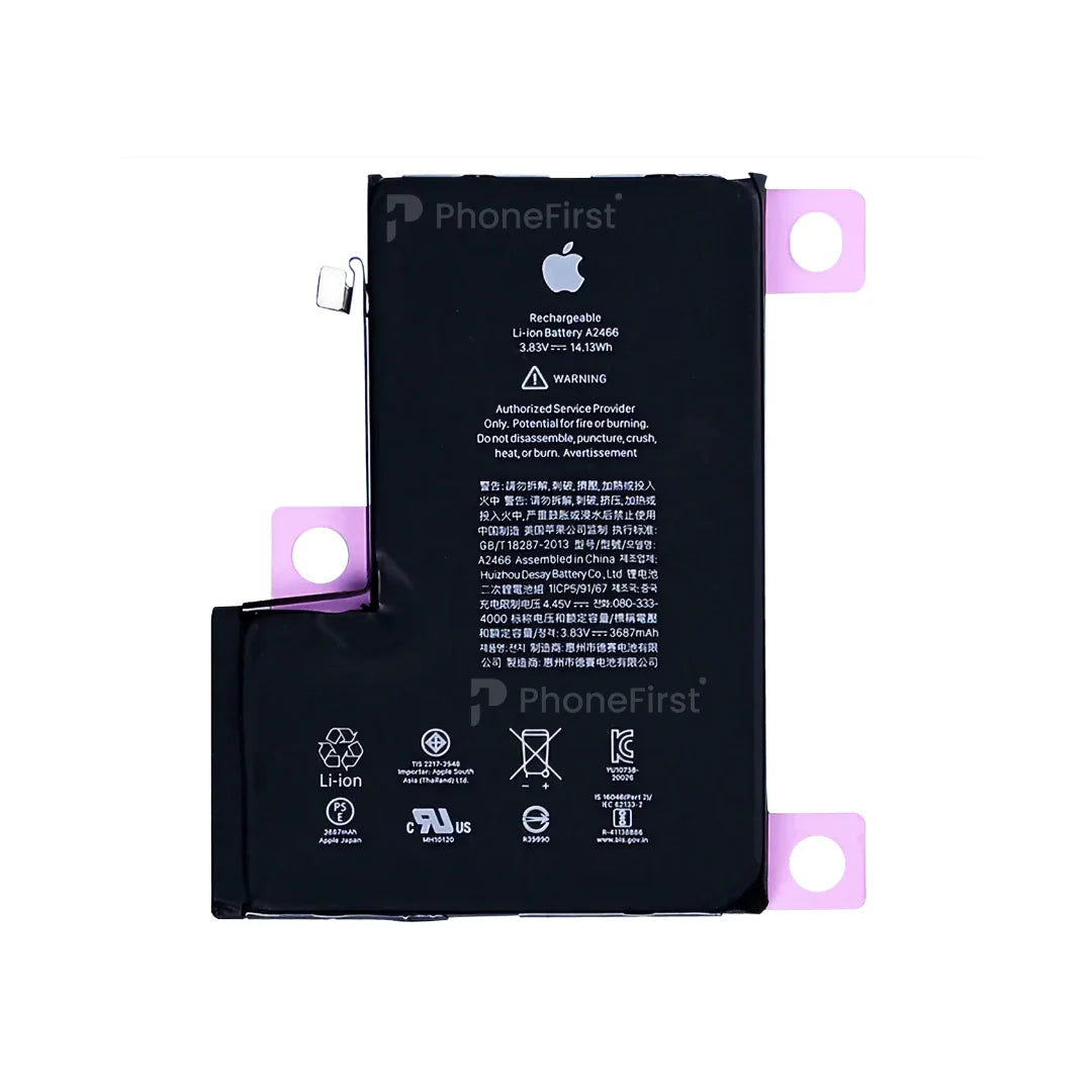 Apple iPhone 12 Pro Max Battery Service Pack
