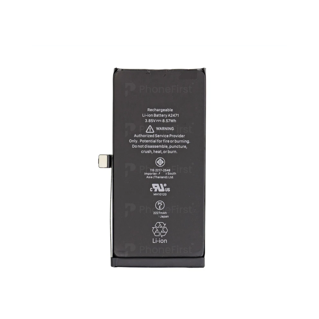 Apple iPhone 12 mini (5.4) Battery AM