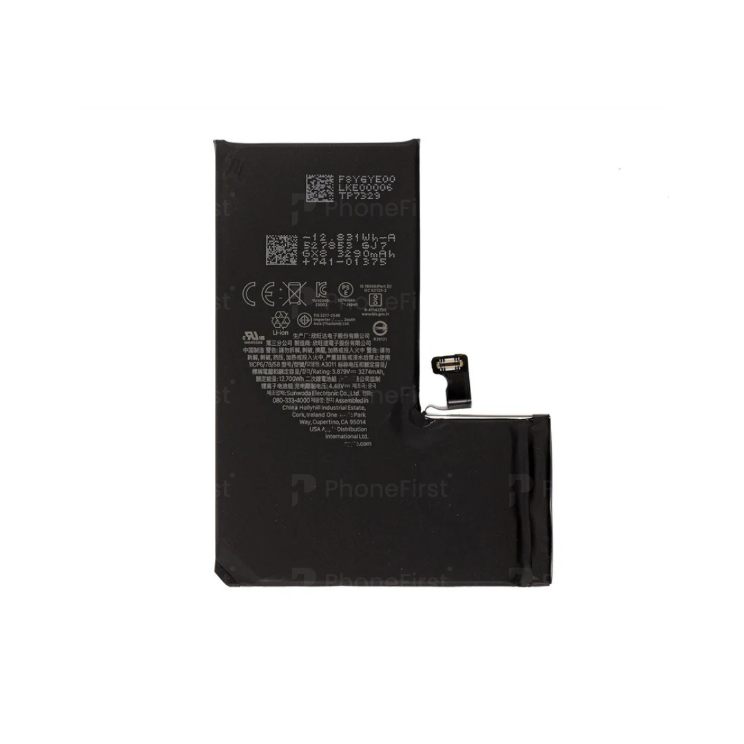 Apple iPhone 15 Pro Battery AM