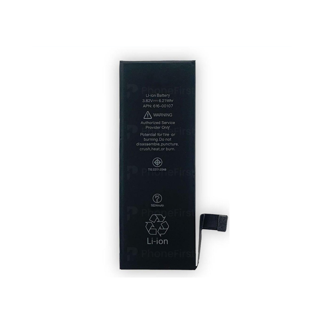 Apple iPhone 5SE Battery AM