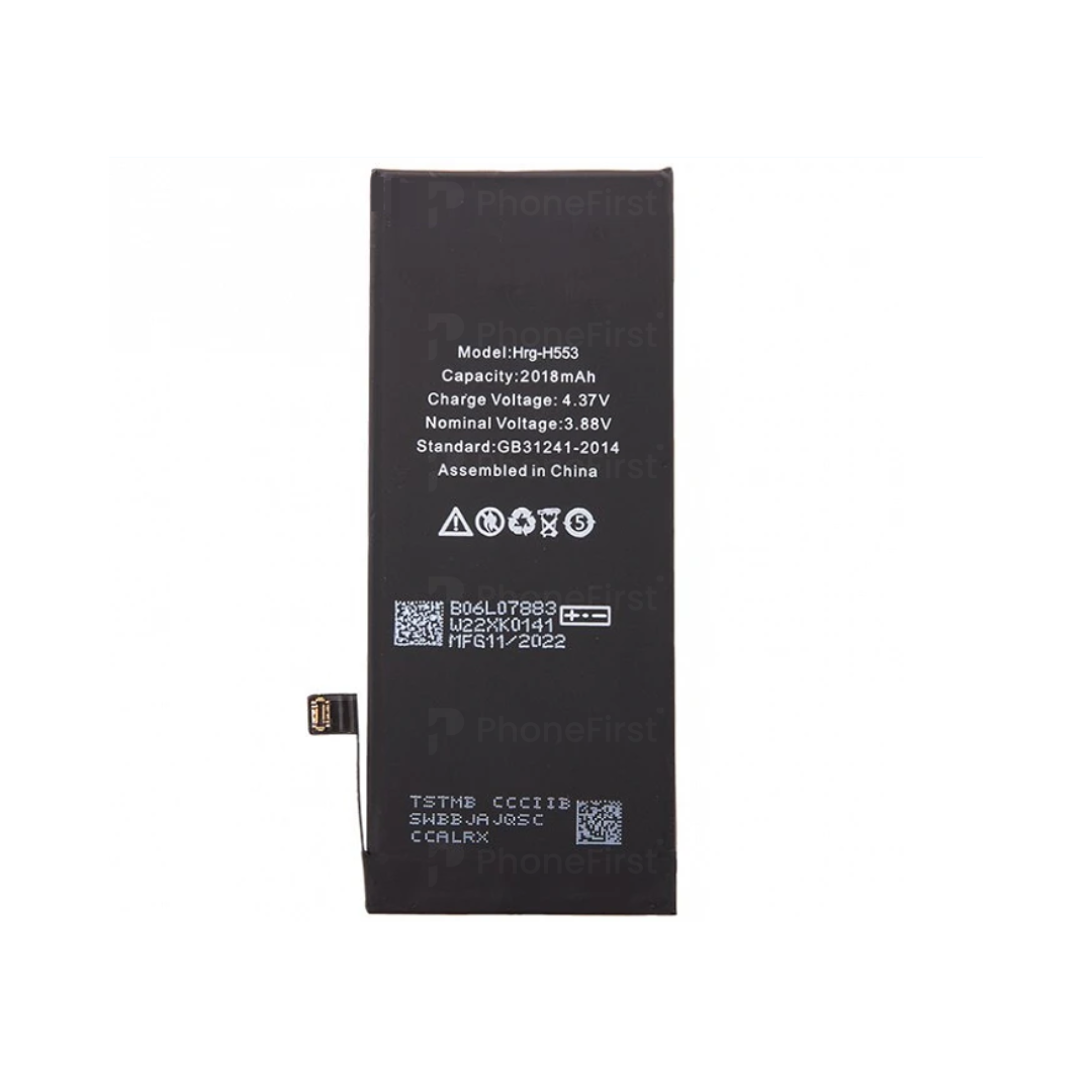 Apple iPhone SE 2022 Battery AM