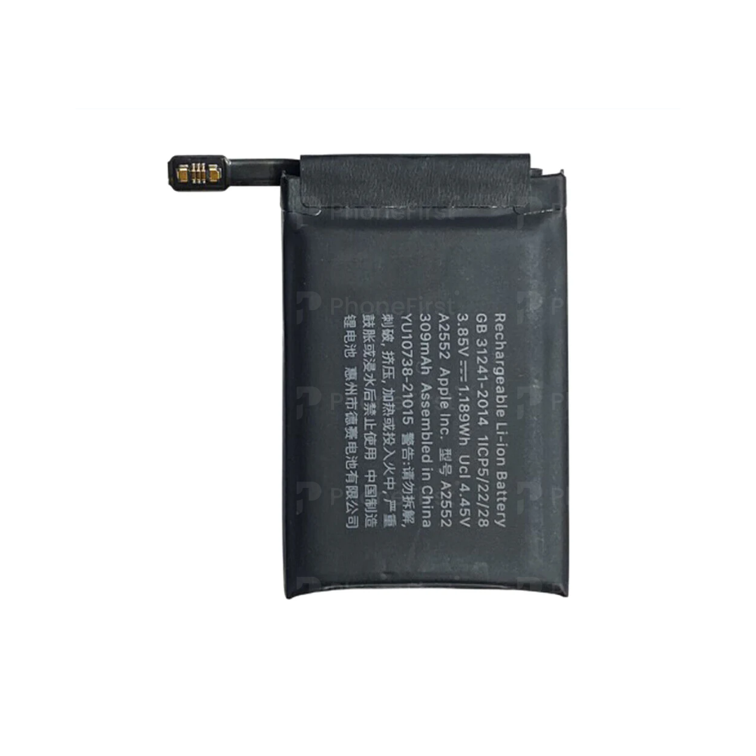Apple iWatch 7th / 8th Gen 45mm Battery AM