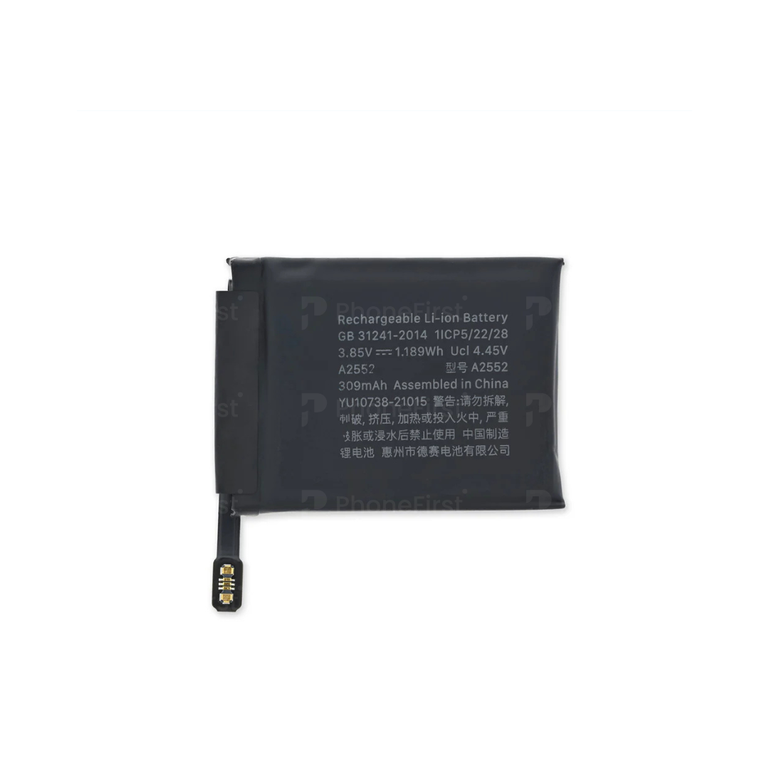 Apple iWatch 7th / 8th Gen 45mm Battery SP