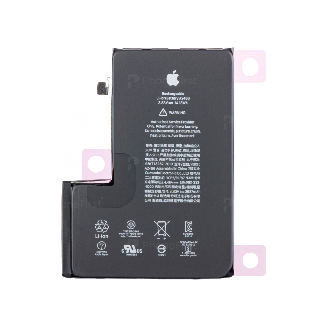 Apple iPhone 12 Pro Max Pulled Original Battery