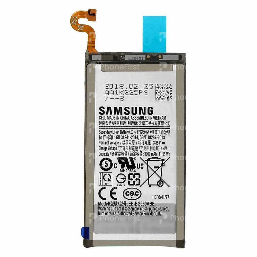 Samsung S9 G960 Battery SP