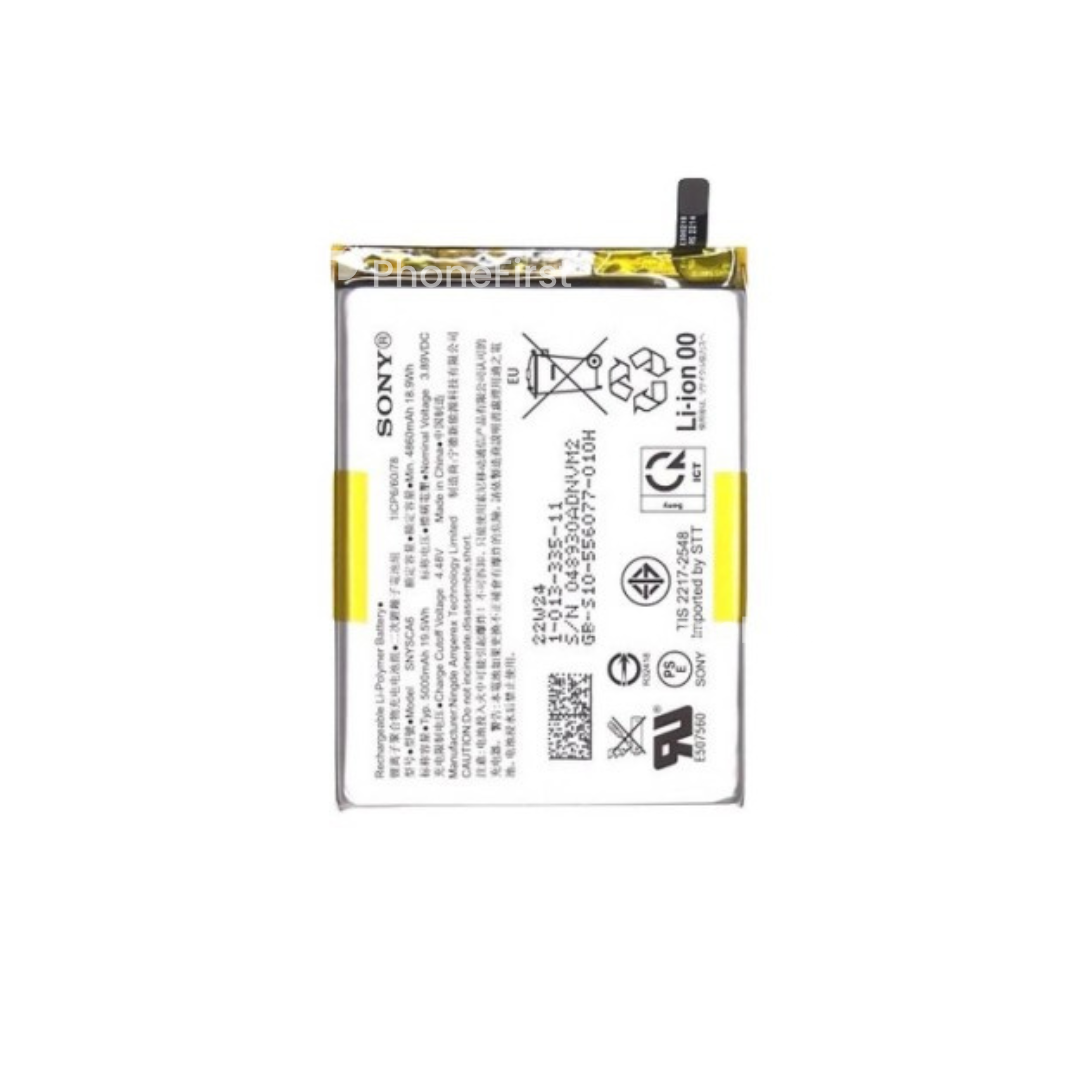 Sony Xperia 1 IV Battery AM