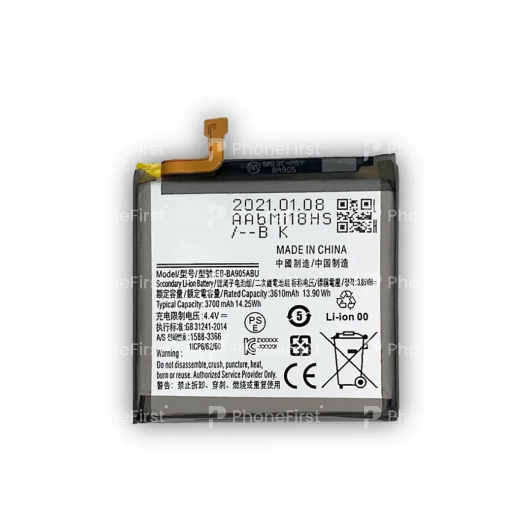 Samsung A80 A805 Battery SP