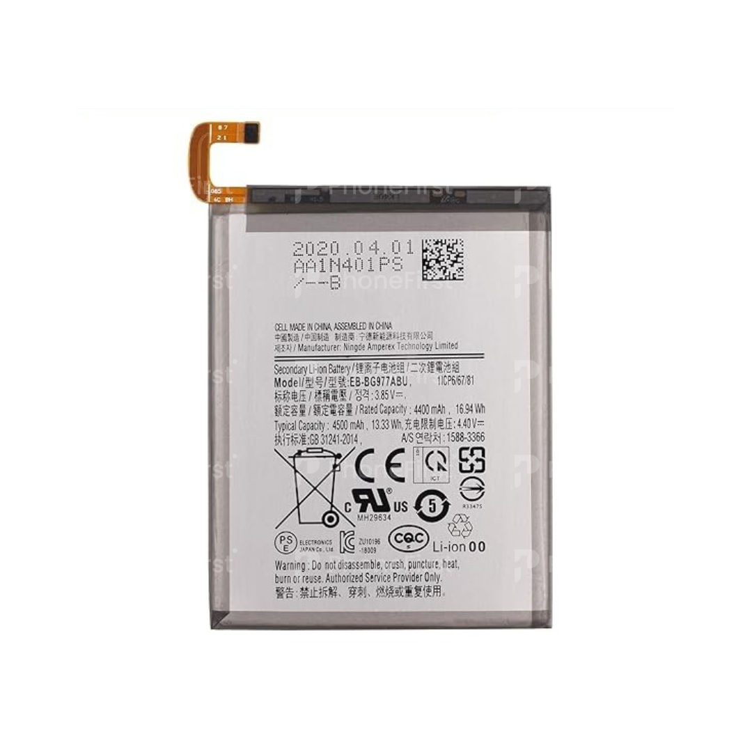Samsung S10 5G G977 Battery SP