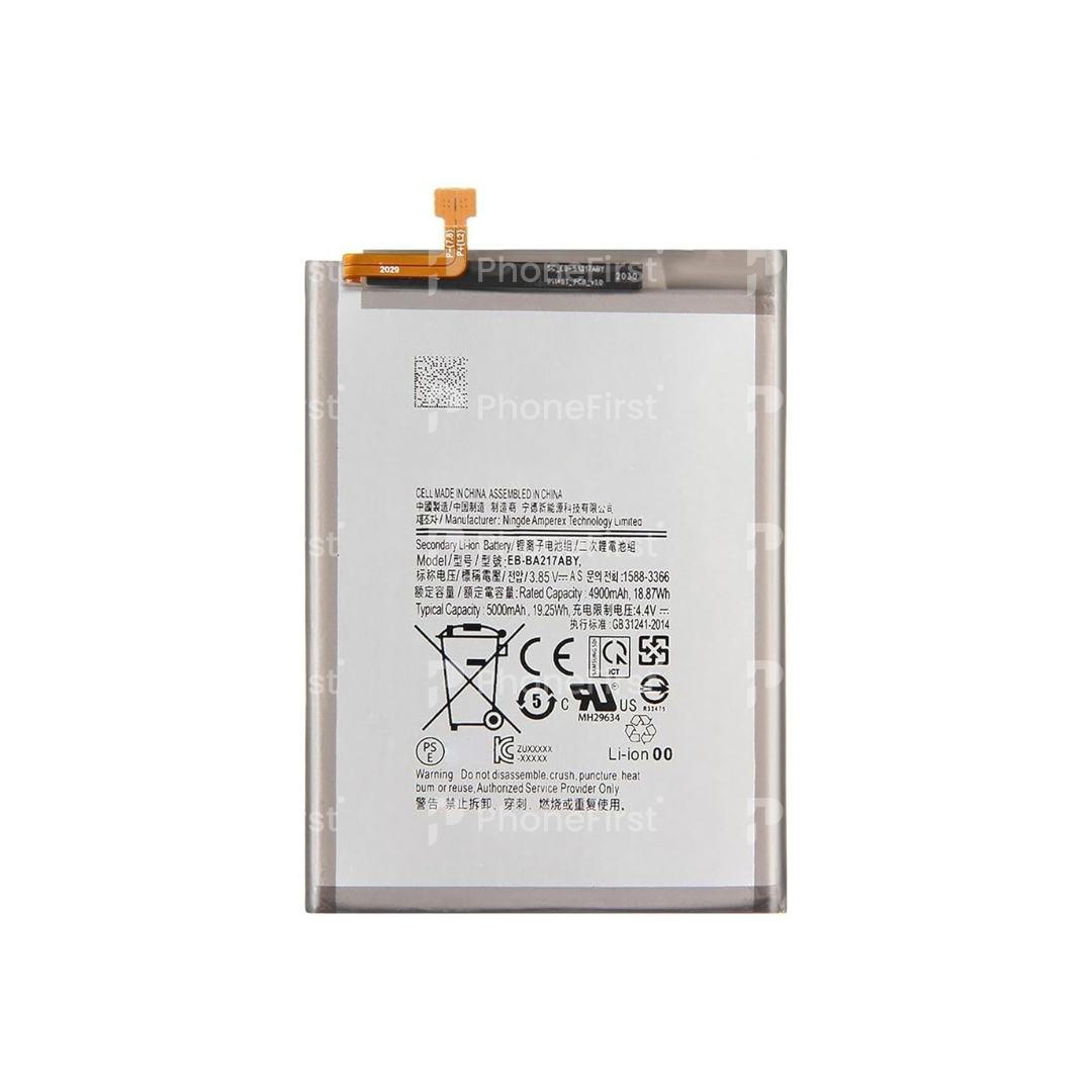 Samsung A13 4G A135 Battery SP