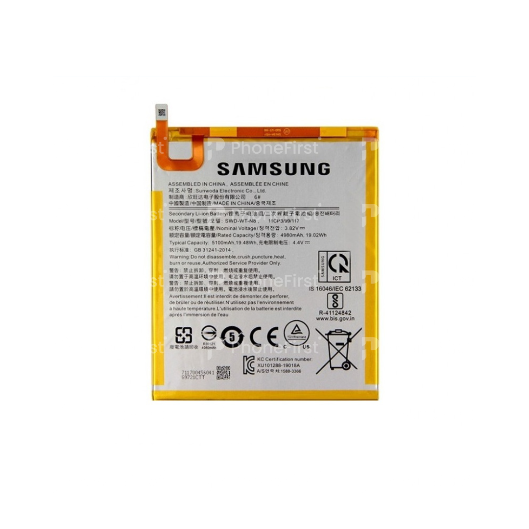Samsung T290 Tab A 8.0 Battery SP