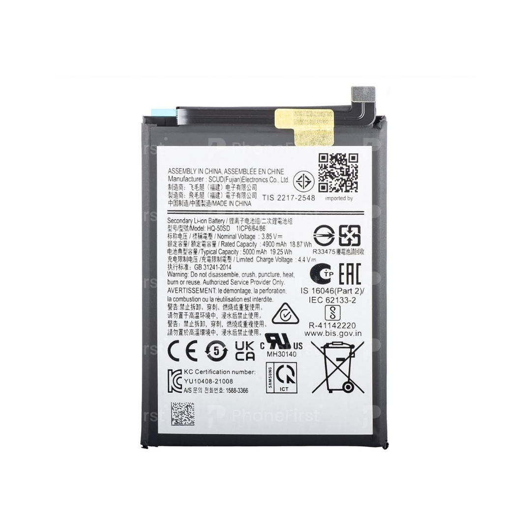 Samsung A14 4G Battery SP