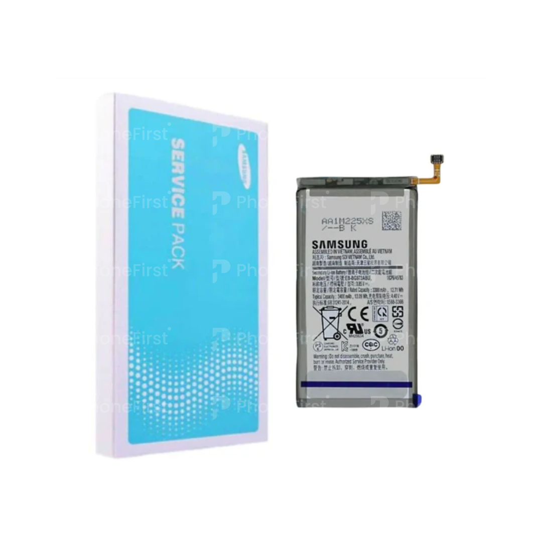 Samsung S10 G973 Battery Service Pack