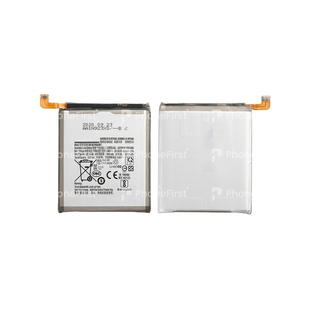 Samsung S20 Ultra G988 Battery SP
