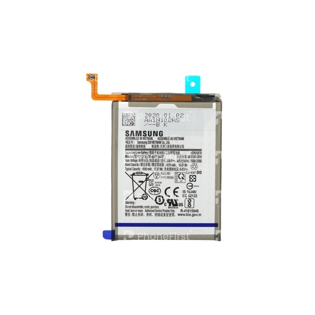 Samsung Note 10 lite N770 Battery SP