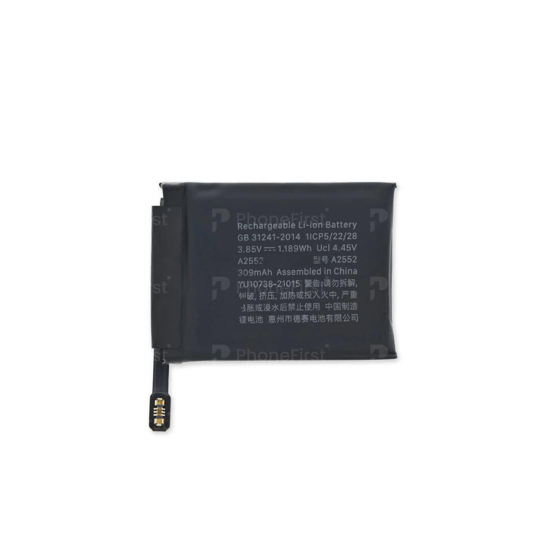 Apple iWatch 7th / 8th Gen 45mm Battery SP