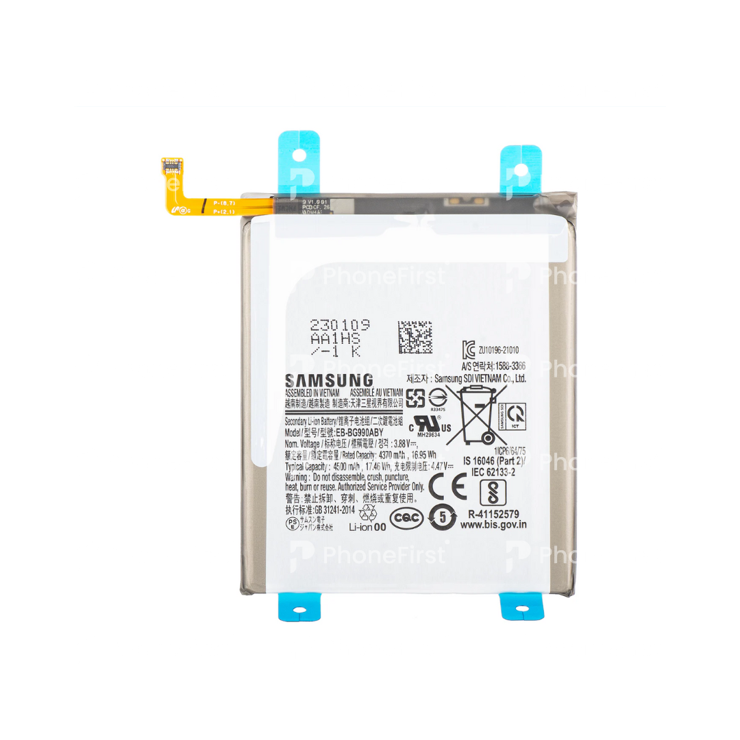 Samsung S21 FE G990 Battery SP