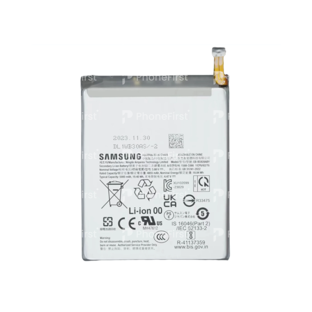 Samsung S24 Ultra S928 Battery SP
