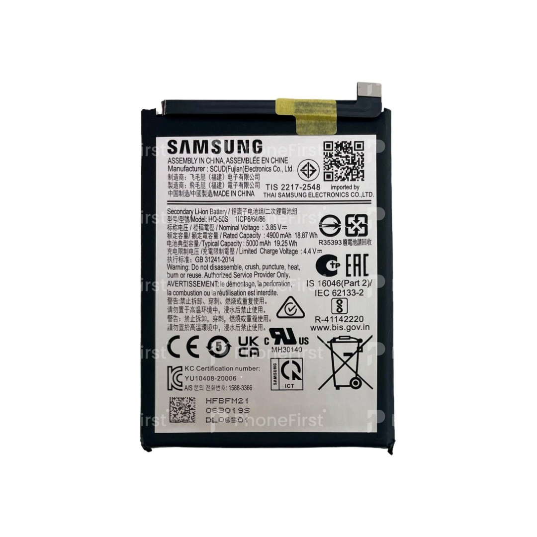 Samsung A02s  A025 / A03 A035 / A03s A037 / A22 5G A226 Battery SP
