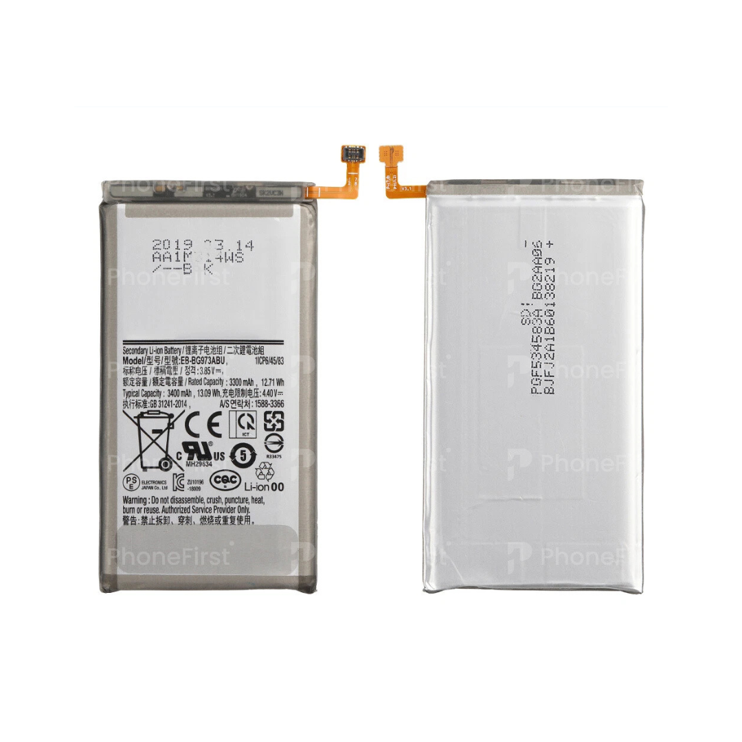 Samsung S10 G973 Battery SP