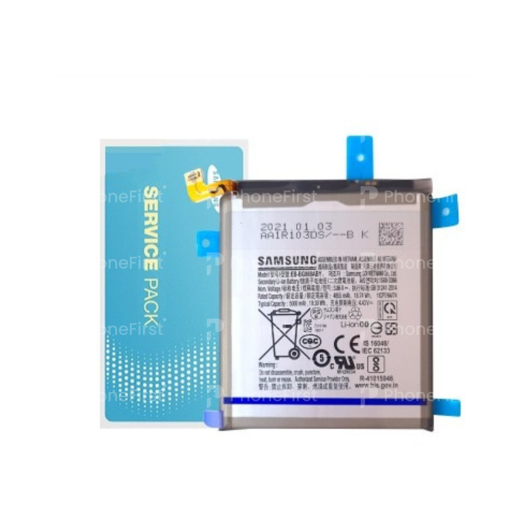 Samsung S20 Ultra G988 Battery Service Pack