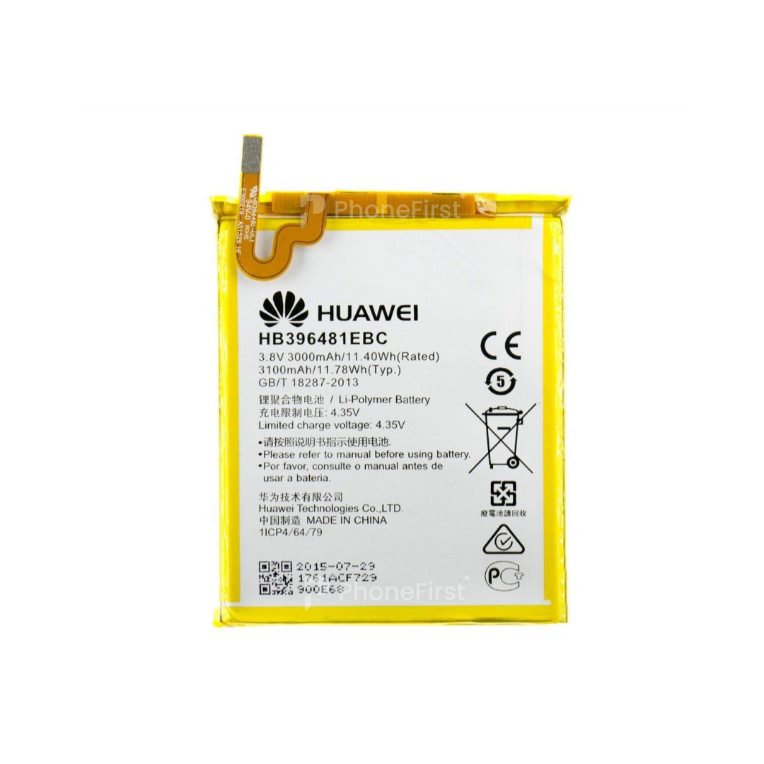 Huawei Honor 5X Battery AM